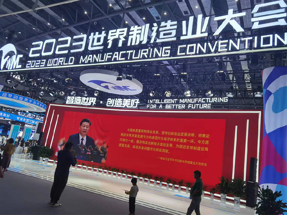 1695604756649380.png 未標題-1.png